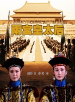 亚洲国产精品久久久久久网站