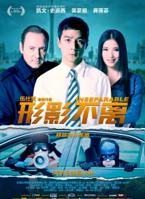 蜜桃穴