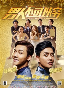 亚洲国产精品久久久久久网站